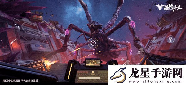 逆戰(zhàn)