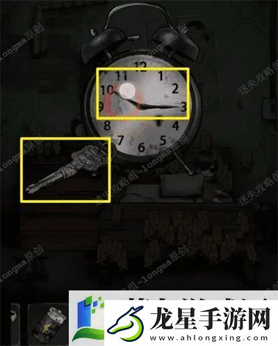 冥宅謎案第二章通關(guān)圖文攻略