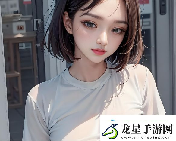 光與影