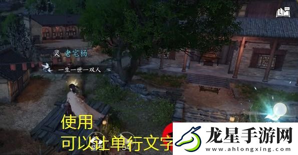 百度貼吧輕松刪除他人回復(fù)的操作指南
