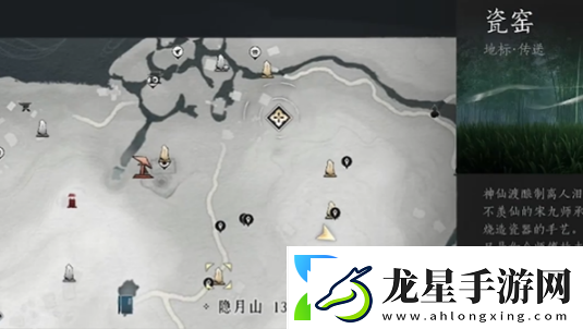 燕云十六聲燒瓷嶺貓咪在哪燕云十六聲燒瓷嶺貓戲全收集攻略