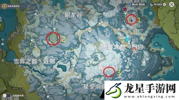 原神忍冬之樹在哪里