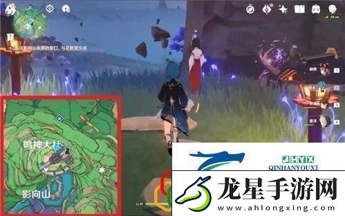 原神影向山底部裂口在哪里影向山底部裂口位置坐標大全拾月攻略