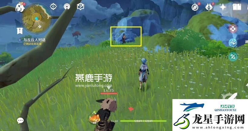原神奇怪的丘丘人第二天任務(wù)攻略