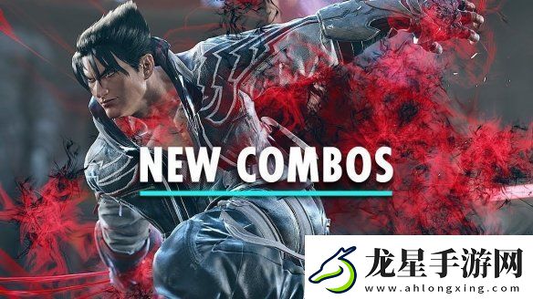 鐵拳8深陷差評泥沼進攻性玩法成“罪魁禍首”