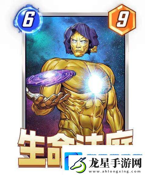 漫威終極逆轉(zhuǎn)生命法庭要不要抽