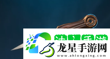 無畏契約手游蝴蝶刀怎么得到