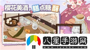 全民學霸快速升級學校
