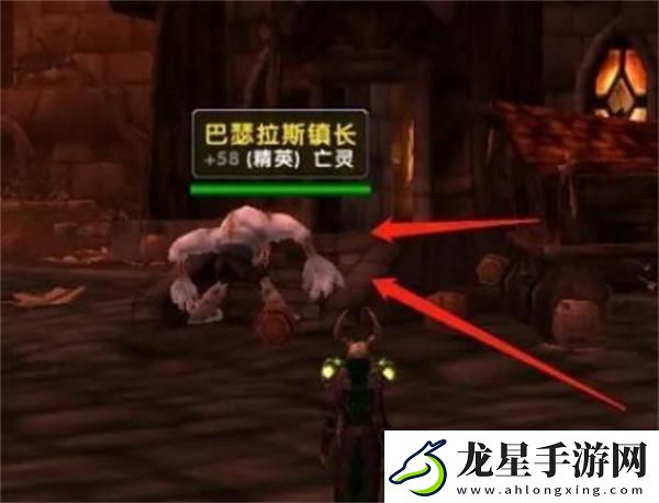 魔獸世界斯坦索姆后門怎么開