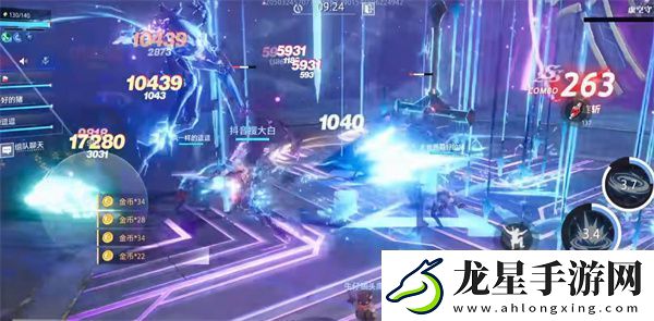 晶核公測全平臺禮包碼匯總-游戲內(nèi)時(shí)間管理與日常任務(wù)規(guī)劃