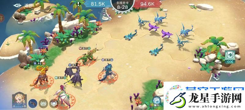 遇見(jiàn)龍2新手攻略