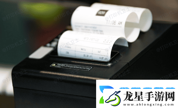 針式打印機(jī)打印不清晰怎么解決