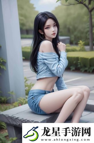 暴躁老牛的少女