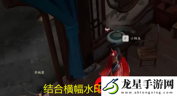 誅仙世界＂愿得一人心＂任務攻略詳解