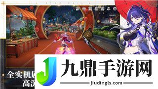 全民小鎮(zhèn)怎么快速升級掌握這些技巧讓你成為高手！