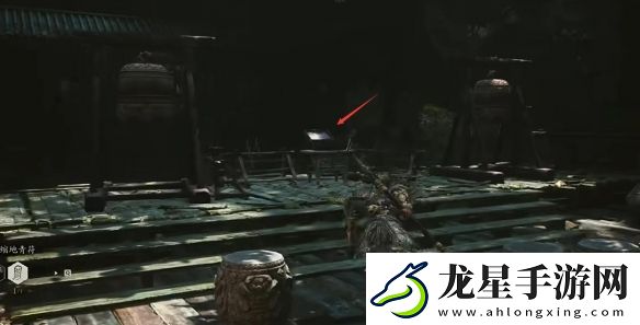 黑神話悟空瑪瑙罐在哪