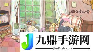 造夢西游2閻羅殿掉什么