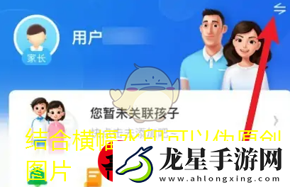 末日方舟變質(zhì)食物處理攻略