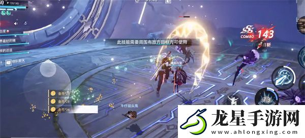 晶核公測全平臺禮包碼匯總-游戲內(nèi)時(shí)間管理與日常任務(wù)規(guī)劃