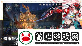 票房大賣王第二期充值獎(jiǎng)勵(lì)揭曉