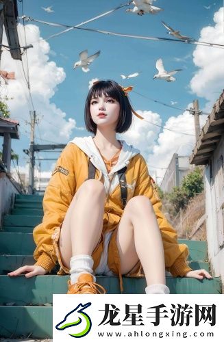歐洲碼和亞洲碼的尺碼區(qū)別大揭秘