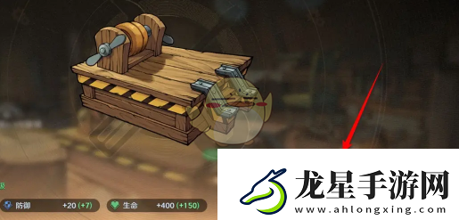 航海王壯志雄心加工臺(tái)升星材料不足怎么升星