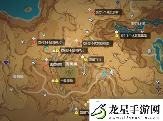 四葉草秘密研究所人口友