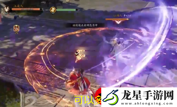 誅仙世界＂愿得一人心＂任務攻略詳解