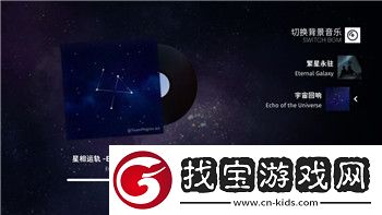 太古封魔錄官服是什么服