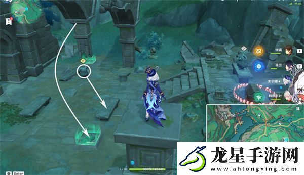 原神