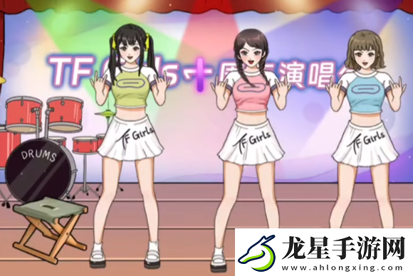 一代沙雕把十周年演唱會(huì)門票價(jià)格打上去介紹