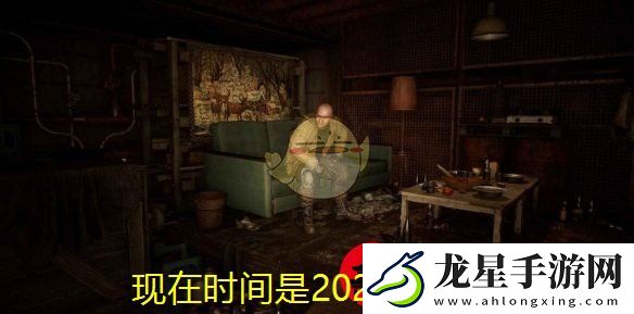 末日方舟變質(zhì)食物處理攻略