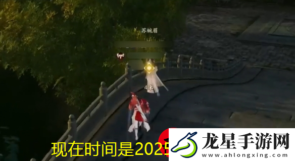 誅仙世界＂愿得一人心＂任務攻略詳解