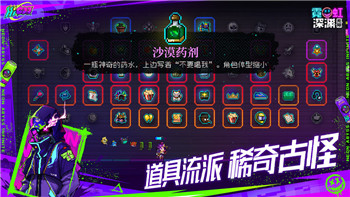 零希沃特控制臺(tái)怎么開聲音模式-詳細(xì)解析游戲設(shè)置與體驗(yàn)提升技巧
