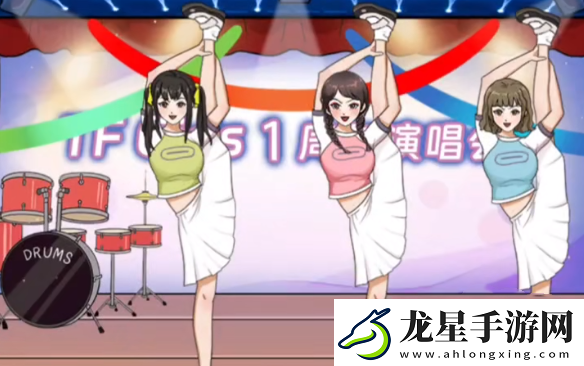 一代沙雕把十周年演唱會(huì)門票價(jià)格打上去介紹