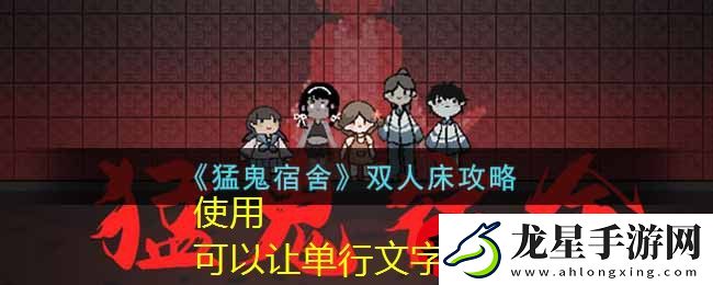 米家App定位權(quán)限設(shè)置攻略