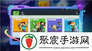 戰(zhàn)魂銘人技能風(fēng)格怎么選