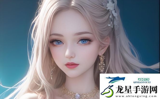 如何通過官免費下載并安裝新月直播大全手機版