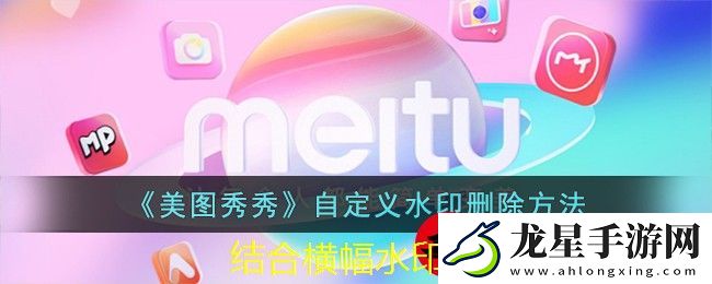 曙光英雄班英雄攻略