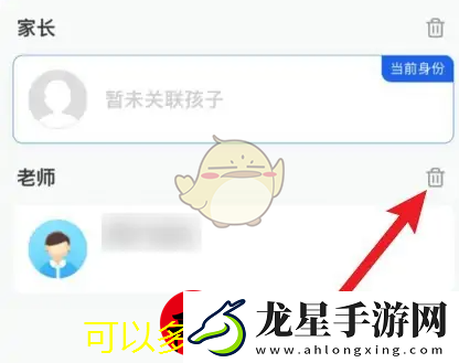 末日方舟變質(zhì)食物處理攻略