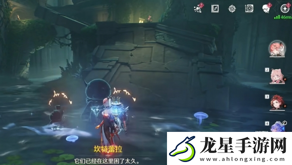 鳴潮幽夜幻夢任務(wù)怎么做