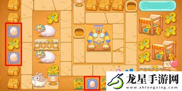 保衛(wèi)蘿卜4法老歸來第106關(guān)怎么過
