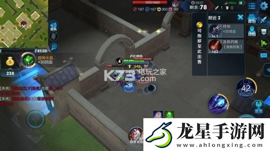 王者榮耀邊境圍城模式玩法攻略