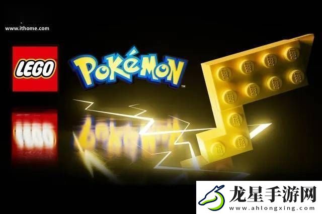 樂高寶可夢(mèng)積木套裝2026年來襲
