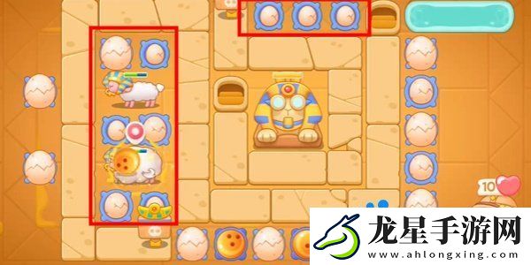保衛(wèi)蘿卜4法老歸來第106關(guān)怎么過