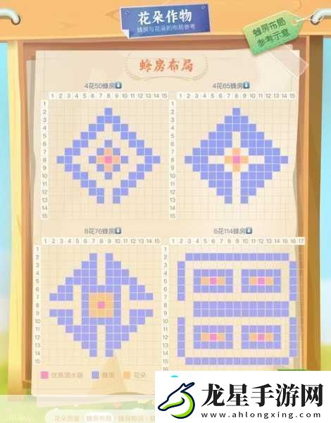 星露谷物語(yǔ)-揭秘秘密紙條24的奇幻之旅