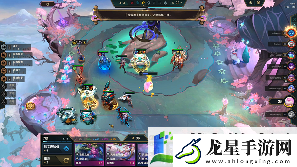 金鏟鏟之戰(zhàn)s11剪紙巴德陣容怎么玩