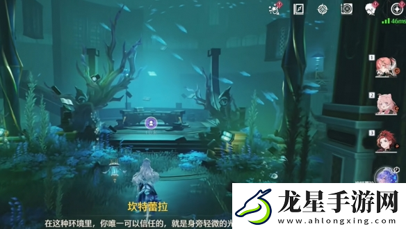 鳴潮幽夜幻夢任務(wù)怎么做