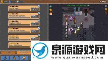 皇家騎士團外傳龍化劍怎么丟掉