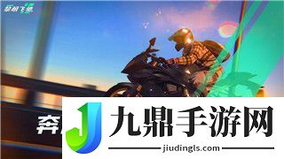 石油大亨怎么還債